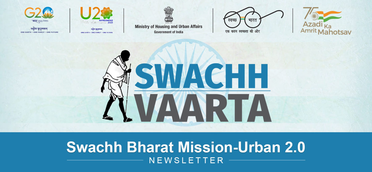 Swachh Bharat Mission Urban 2014 - Improving Solid Waste Management Systems