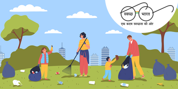 Swachh Bharat Mission - Kushaagra Innovations Foundation