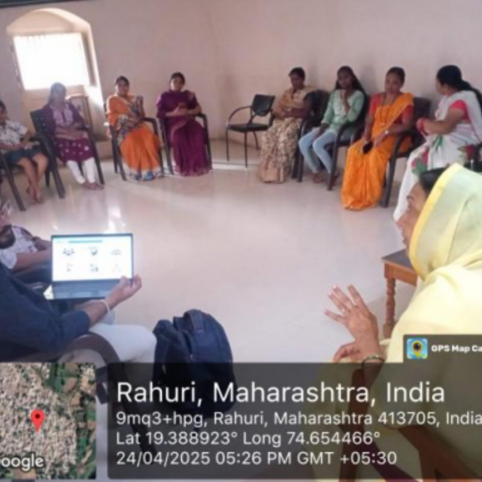 RAHURI 1